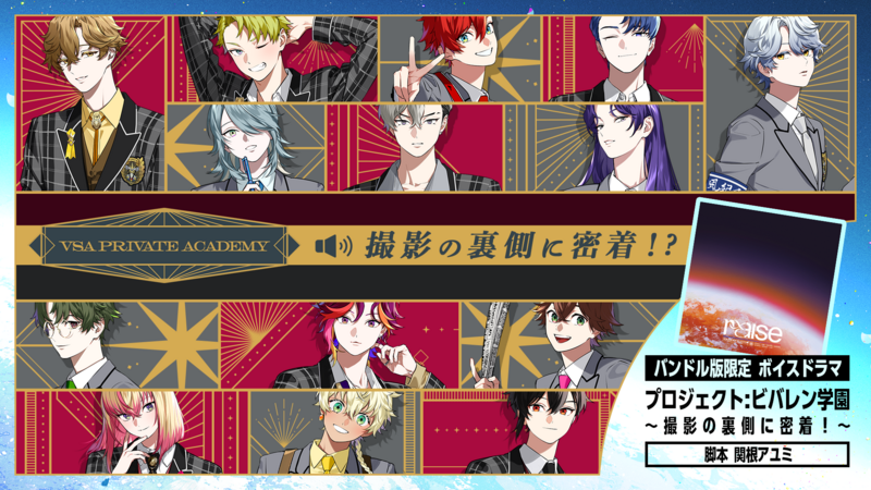 XlamV ビバレン ナゴム パネル raise resize_image.php?image=